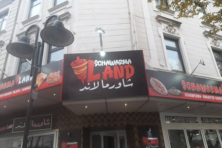شاورما لاند SCHAWARMA LAND