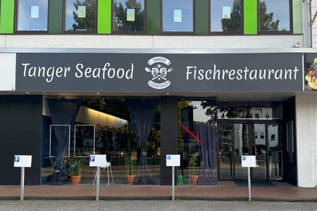 طنجة المغربي بون