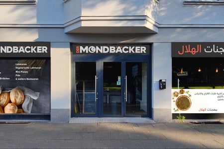 معجنات الهلال Der Mond Bäcker