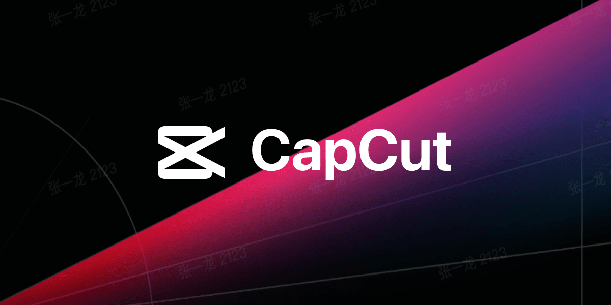 Capcut Pro