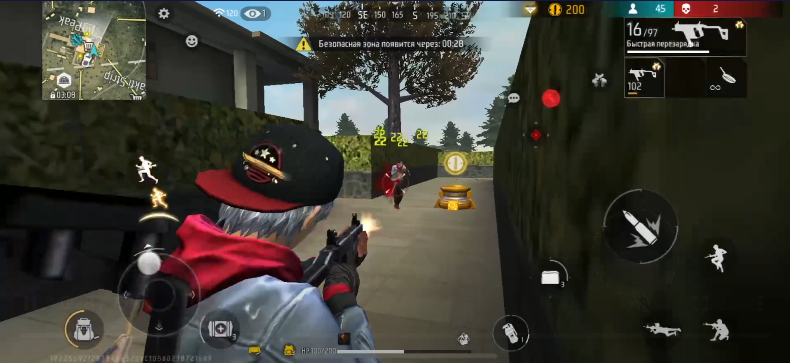 WOLF Free Fire