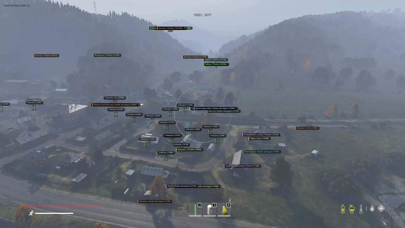 Arcane: DayZ