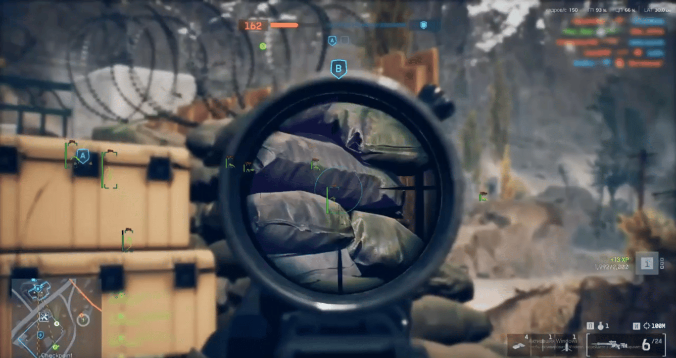 Ancient: Battlefield 6