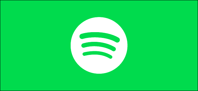 Spotify 3 Month