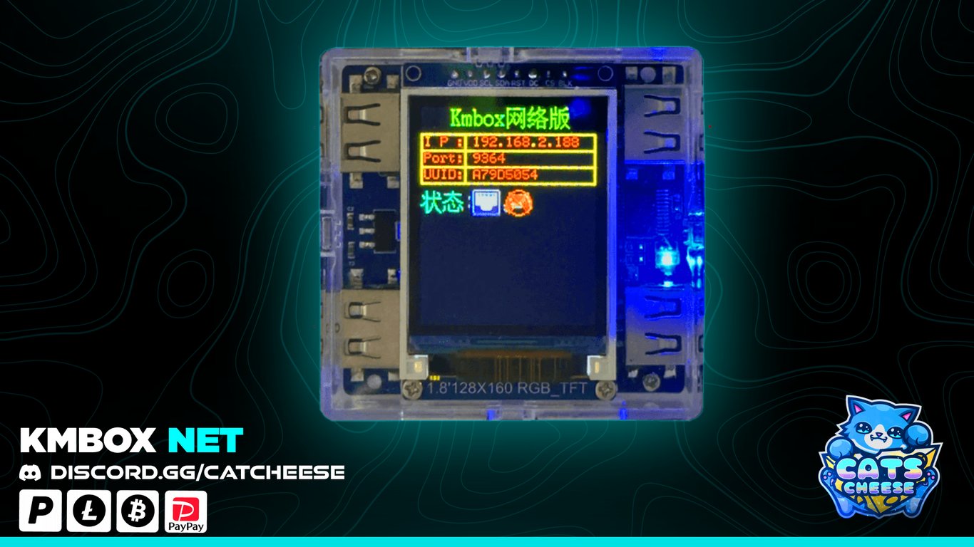 KMBox Net