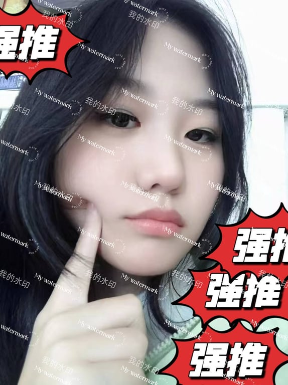 宇
