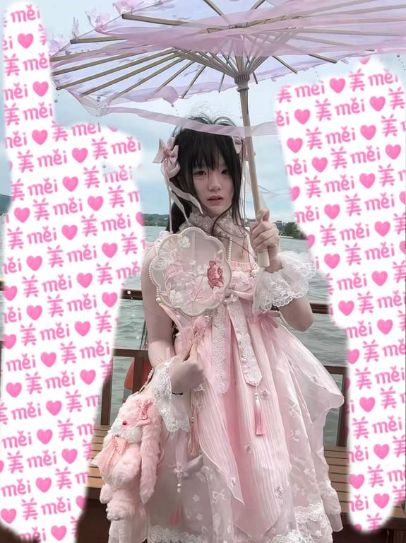 章章