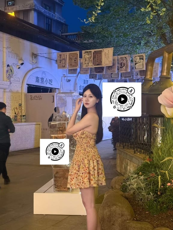 瑶瑶