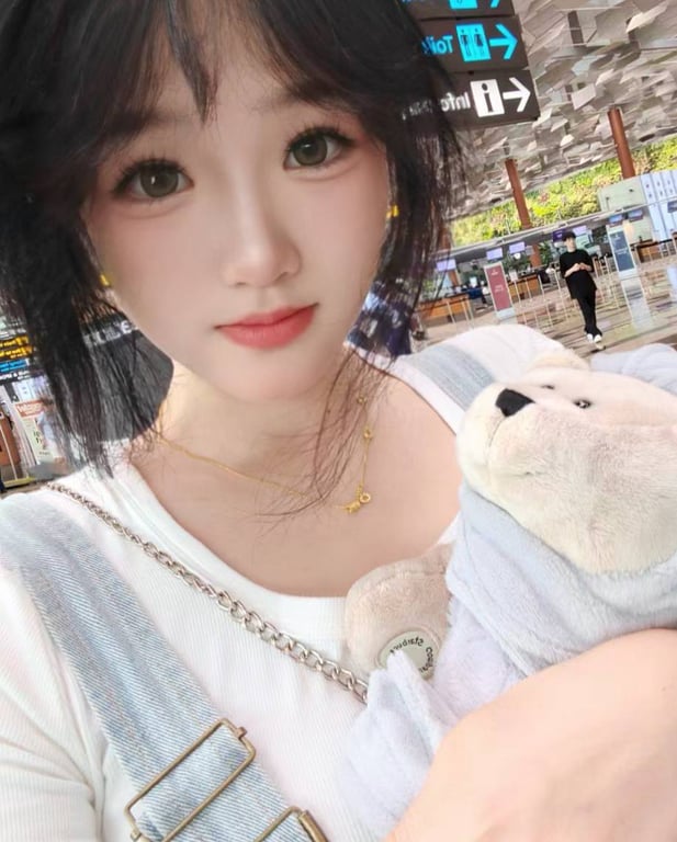 集小