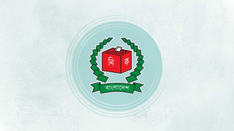 EC asks regional election officers, district administrators to maintain electoral environment