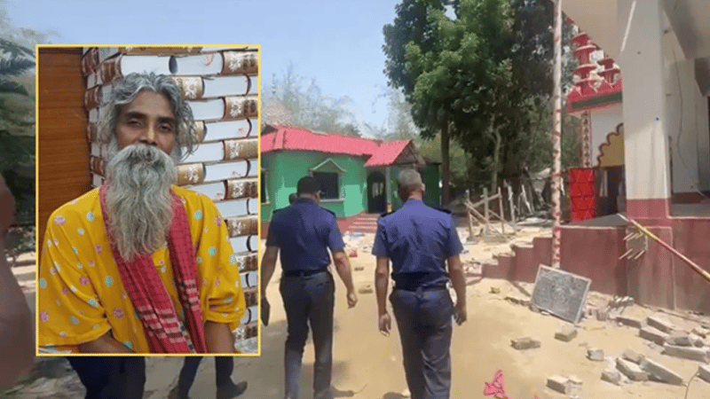 Ex-Chhatra Shibir president, Jamaat activist named in Kushtia Pir killing case