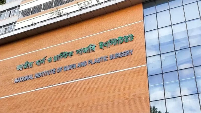 Four of the same family burnt in gas explosion in Dhaka