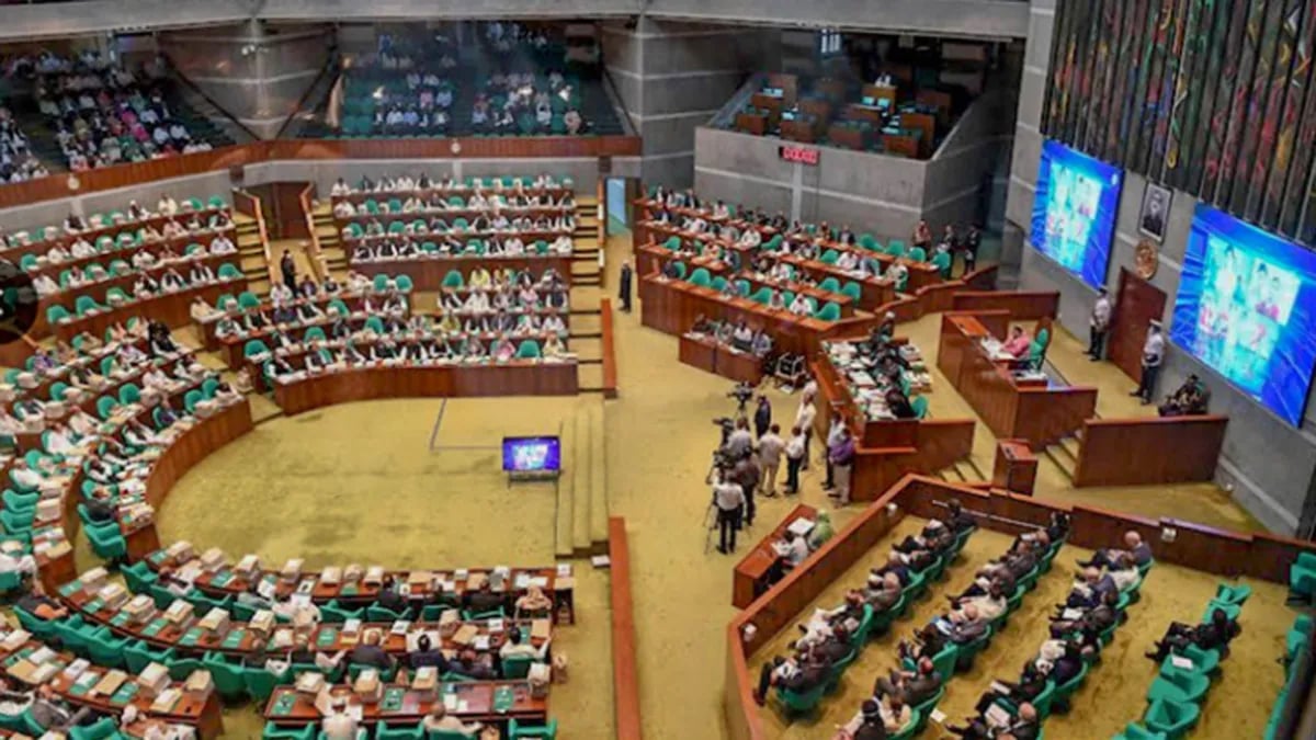 Parliament session to continue on Friday as well: Chief whip