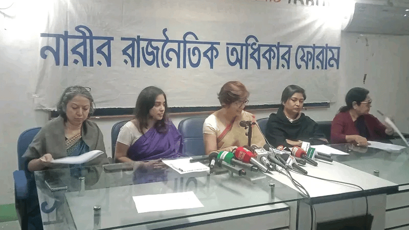 30 of 51 parties have no women candidates in election