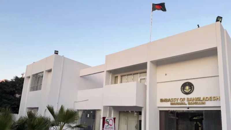Bangladeshis can renew visas from outside Bahrain