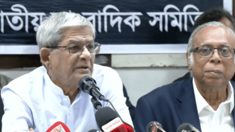 Opposition misleading people over July Proclamation: Mirza Fakhrul