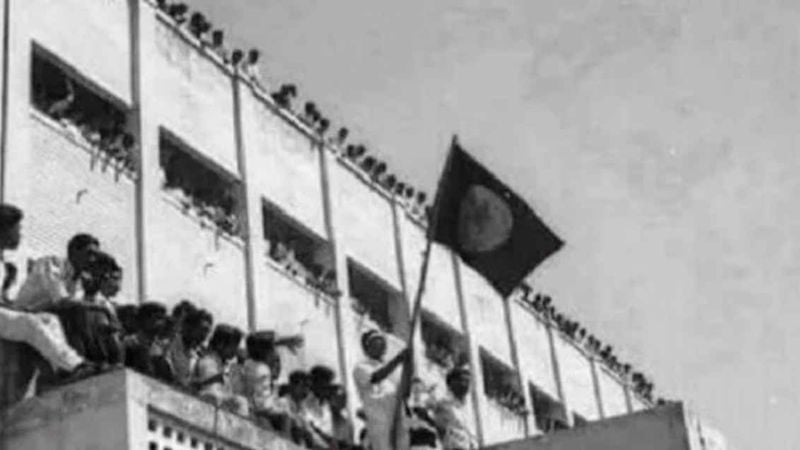 National Flag Hoisting Day today