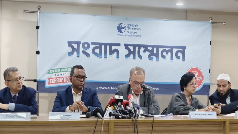 Political violence rose at an alarming rate in 2025: TIB