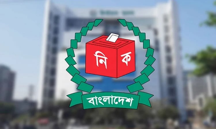 Election campaigns kick off for Bogura-6 and Sherpur-3 by-elections