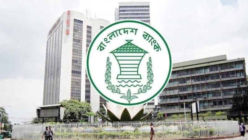 Bangladesh Bank maintains policy rate at 10%