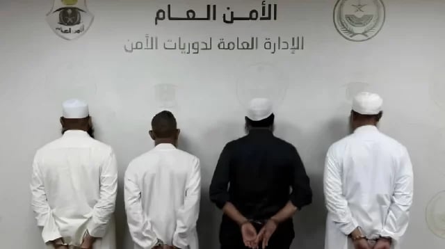 Saudi authorities detain 13 individuals, including Bangladeshis, over hajj rule violations