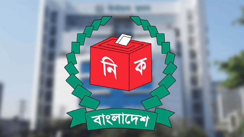 394 international observers, 197 foreign journalists in Dhaka to monitor election