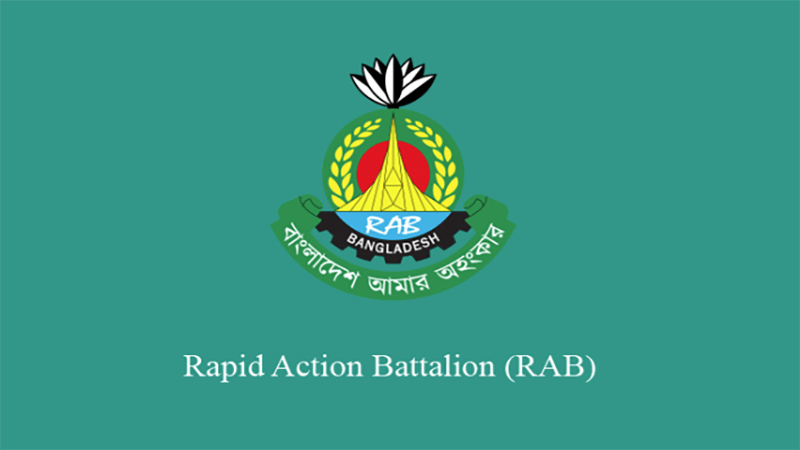Reward for correct information on recovery of lost government weap