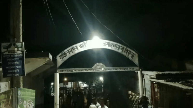 students sexually abused at madrasa in Meherpur, locals protest