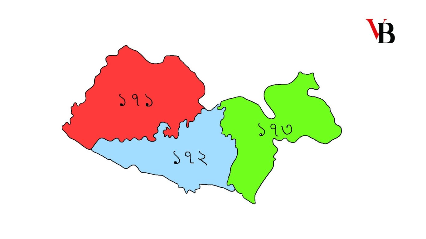 13th National Parliament Elections: Munshiganj District