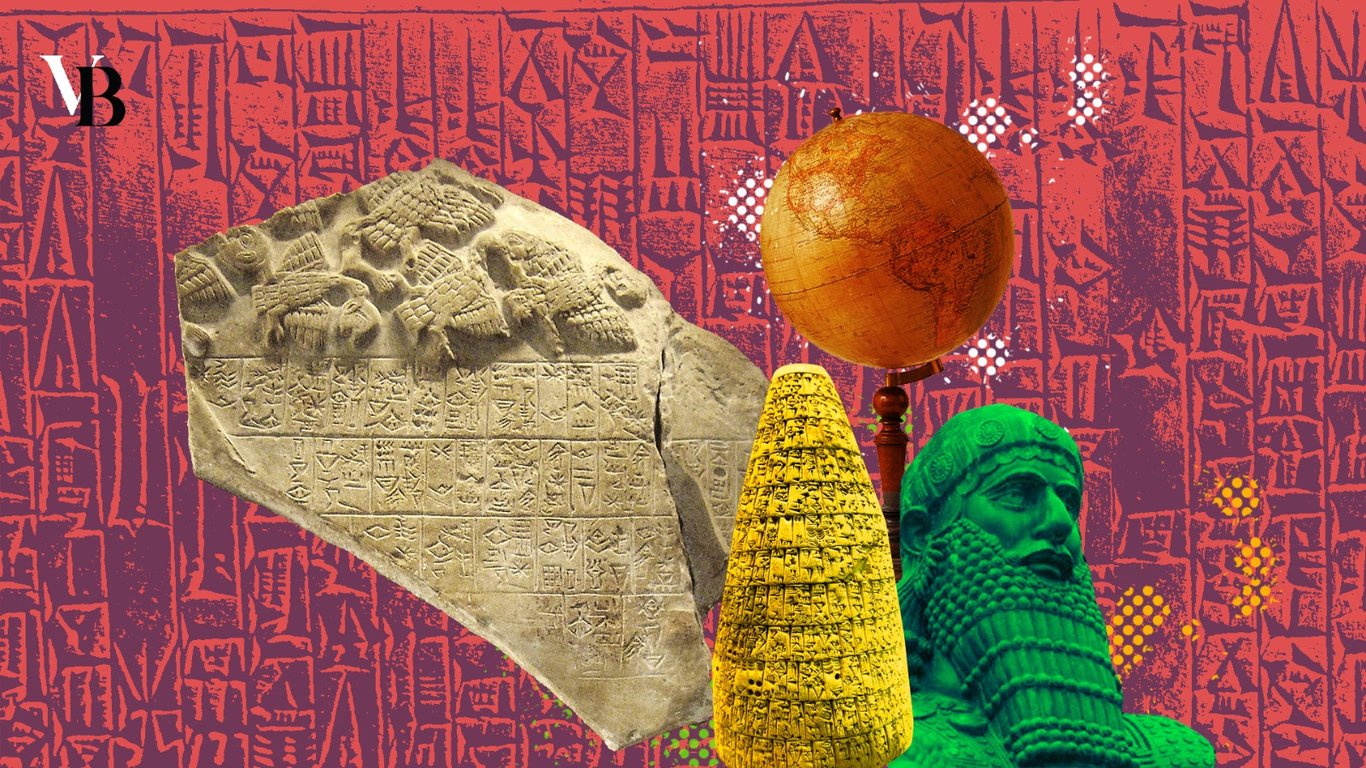 How was world’s earliest code of law, the ‘Laws of Urukagina’