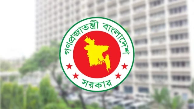 Ordinance issued granting legal immunity to July Uprising participants