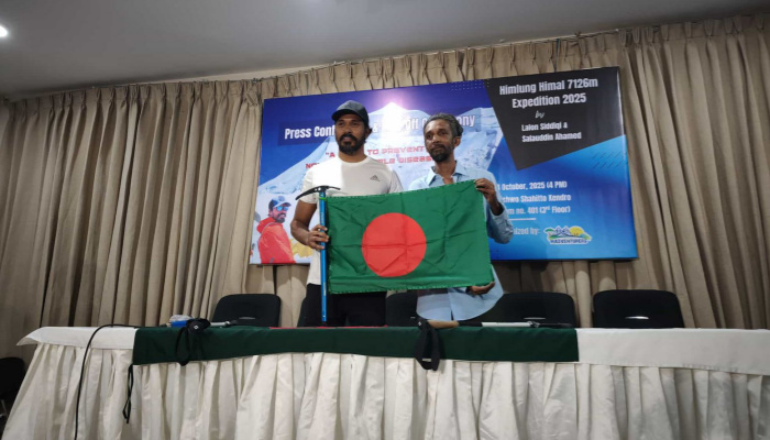 Two Bangladeshi climbers set for Himlung Himal expedition in Nepal