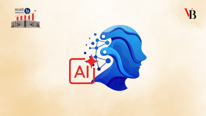 Tk 500 crore proposed for AI sector, electronics industry