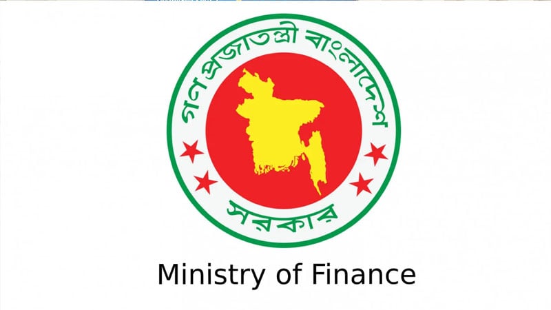 Finance Ministry warns over using Adviser’s fake video