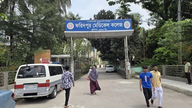 2 children die of measles symptoms at Faridpur Medical College