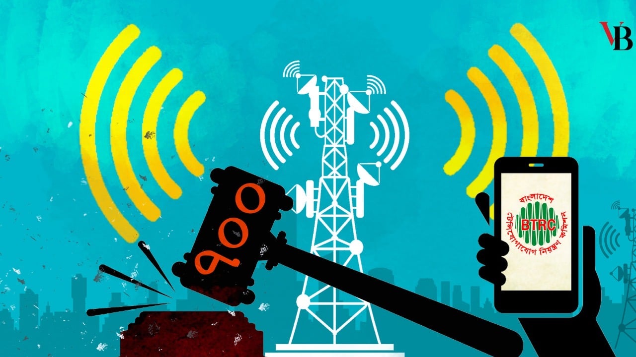 Hearing delayed for ‘invisible’ reasons, auction of 700 MHz band s