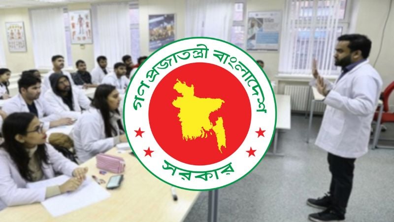 70 percent incentive to alleviate teacher shortage in medical sector