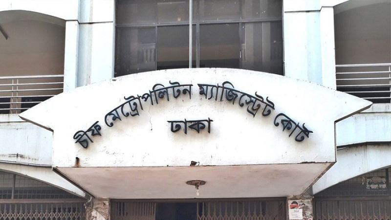 Ex-RAB DG and his wife's 10 bank accounts frozen