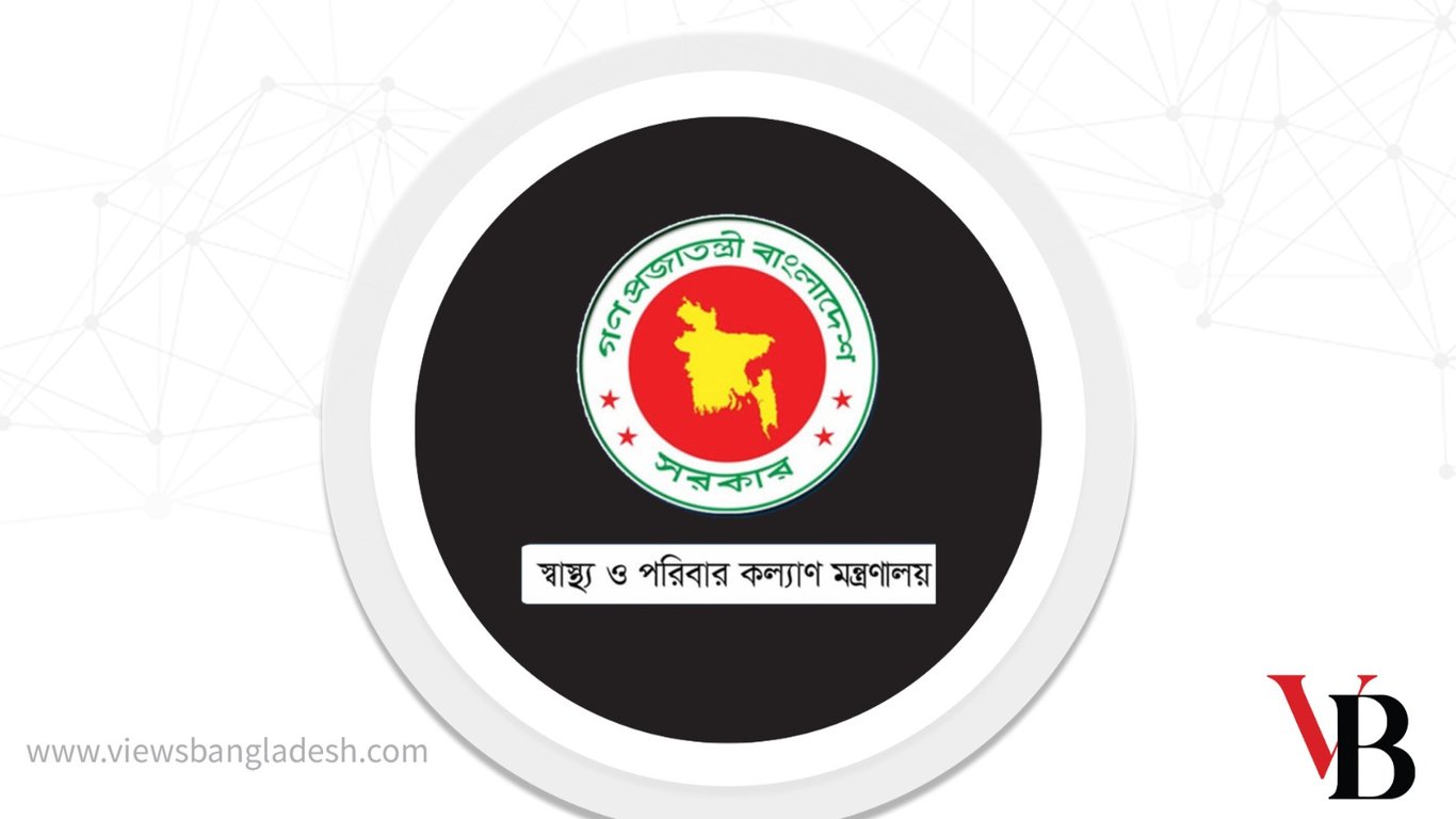 Medical technologists and pharmacists ordered to withdraw strike