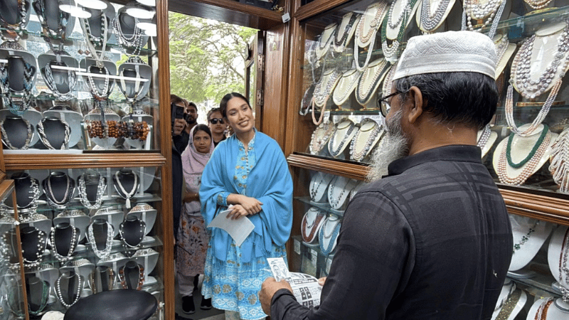 Tarique Rahman’s daughter Zaima Rahman campaigns for BNP in Dhaka-17