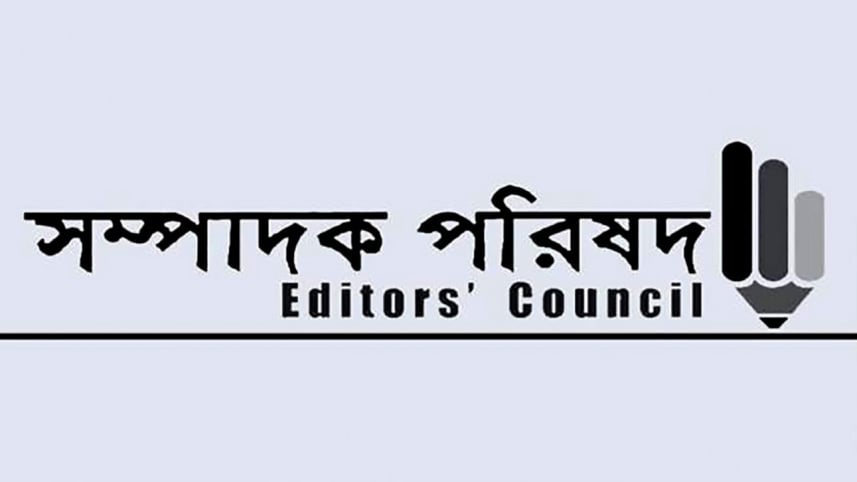 Editors’ Council expresses concern over draft media ordinances ahead of poll