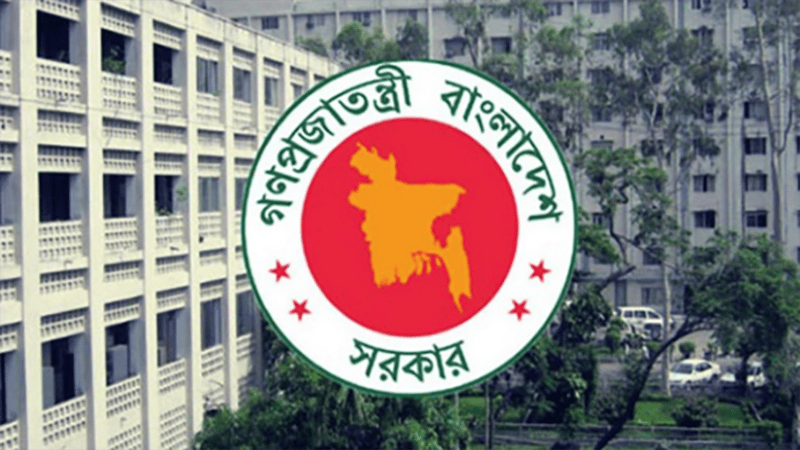 Government invites leaders from 13 countries to cabinet oath ceremony