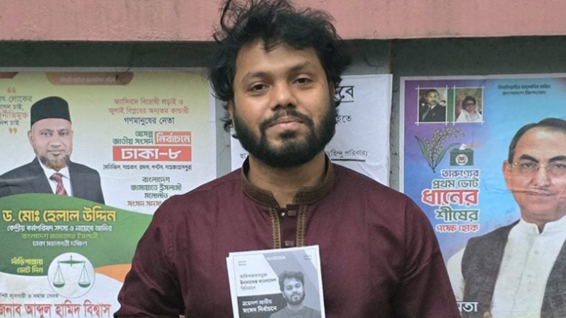 Hadi’s condition extremely critical, brain severely damaged: Medical board