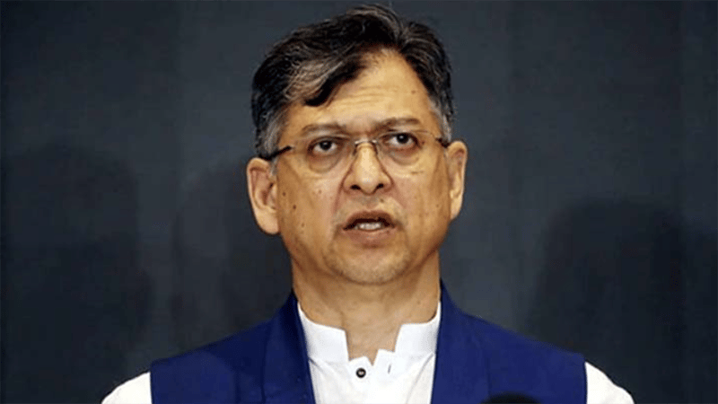 Parliament session to begin in March: Home Minister