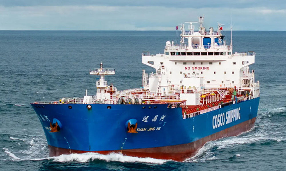 Vessel carrying 27,000 tonnes of diesel from Singapore arrive at C