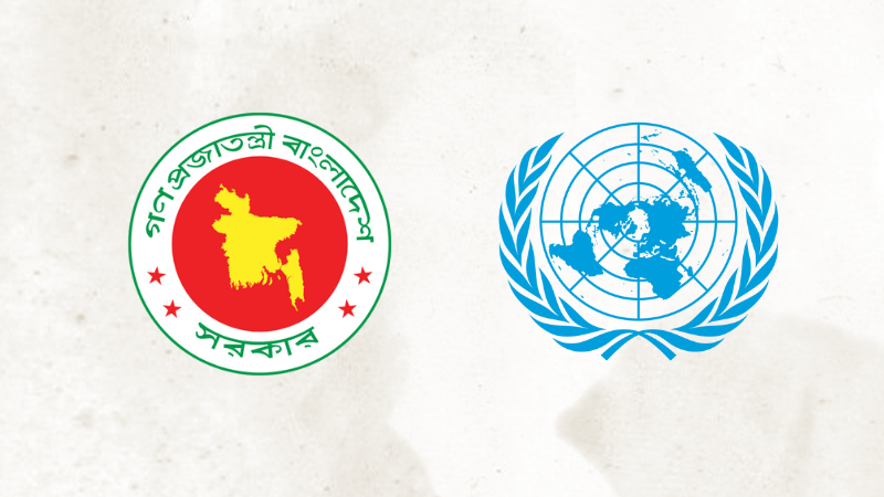 UN delegation’s Bangladesh visit postponed