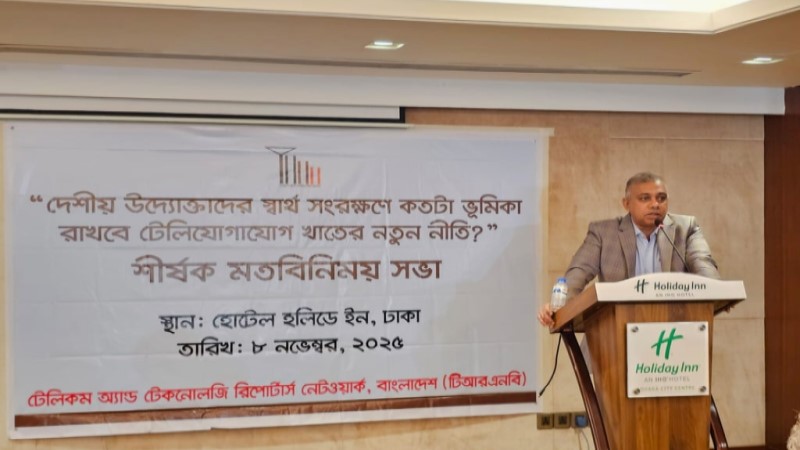 Local entrepreneurs to take legal action if telecom policy endangers their existence