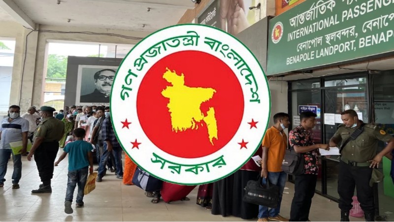 Immigration checkpoints at all land ports shut for election