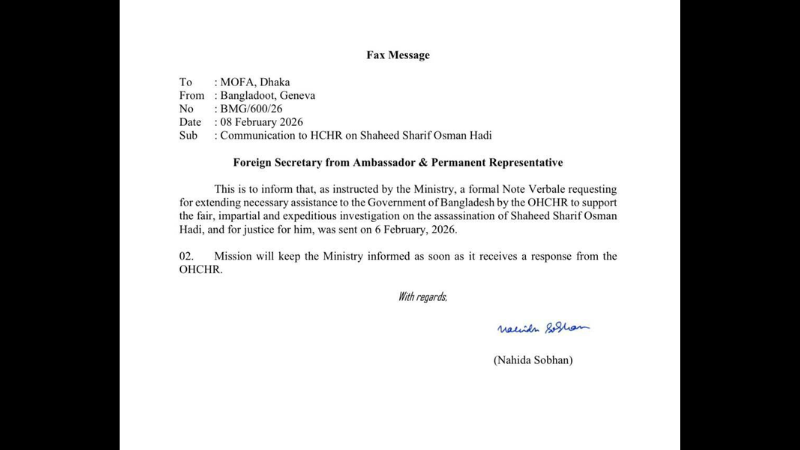 Bangladesh seeks UN support for fair investigation into Hadi’s killing