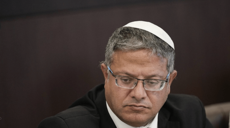 France imposes entry ban on Israeli security minister